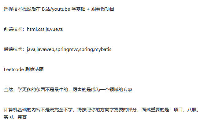 image-20251115230044621