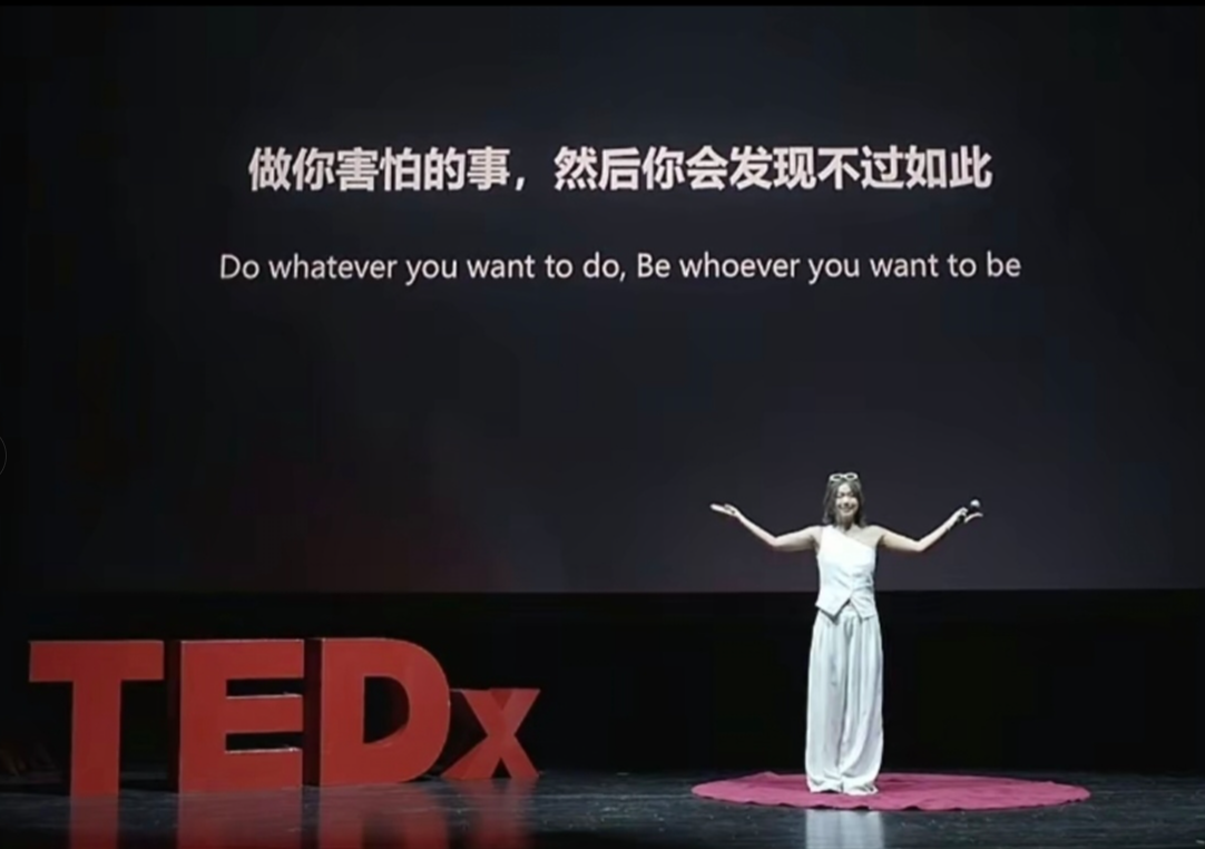 image-20251203124728705